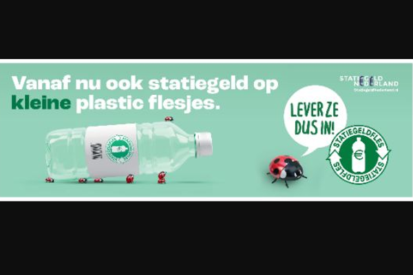 Petfles